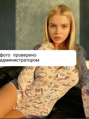 Анкета проститутки Елизавета, 26 лет